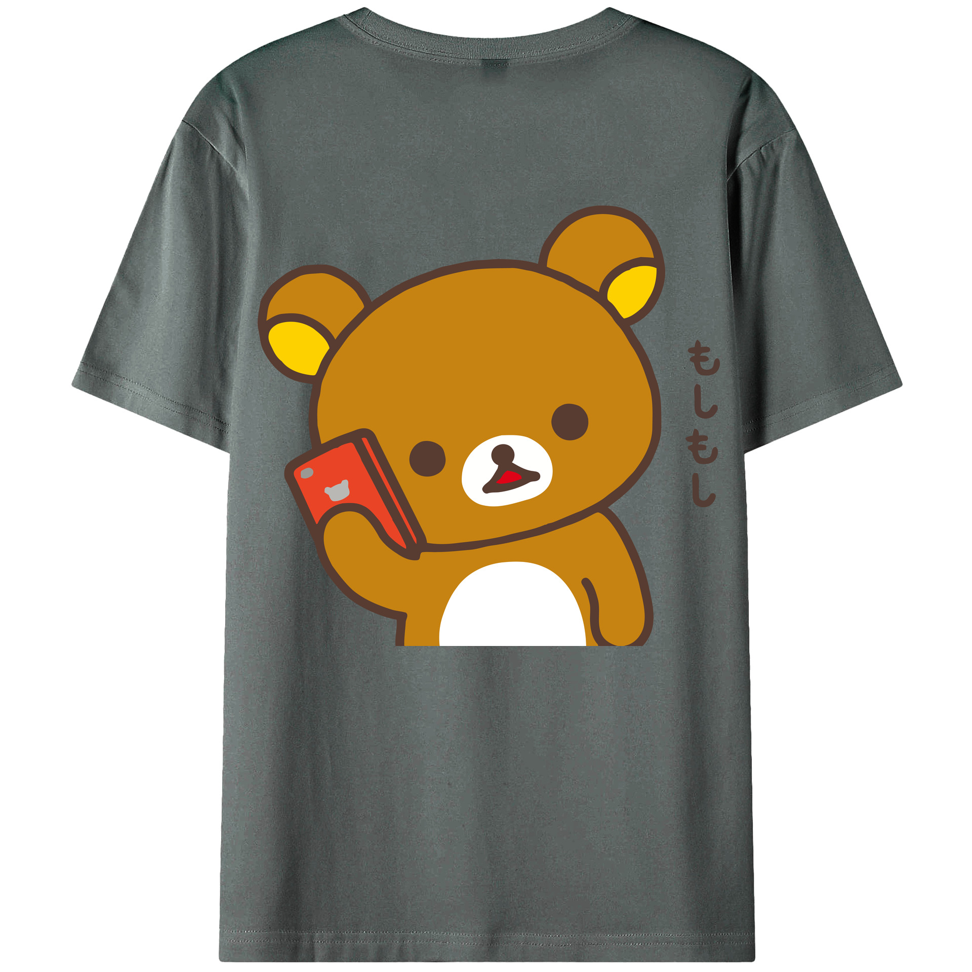 （画像用） リラックマ リラックマ キイロイトリ Rilakkuma Korilakkuma Kiiroitori 綿100％ メンズ半袖Tシャツ（バックプリント） 通気性